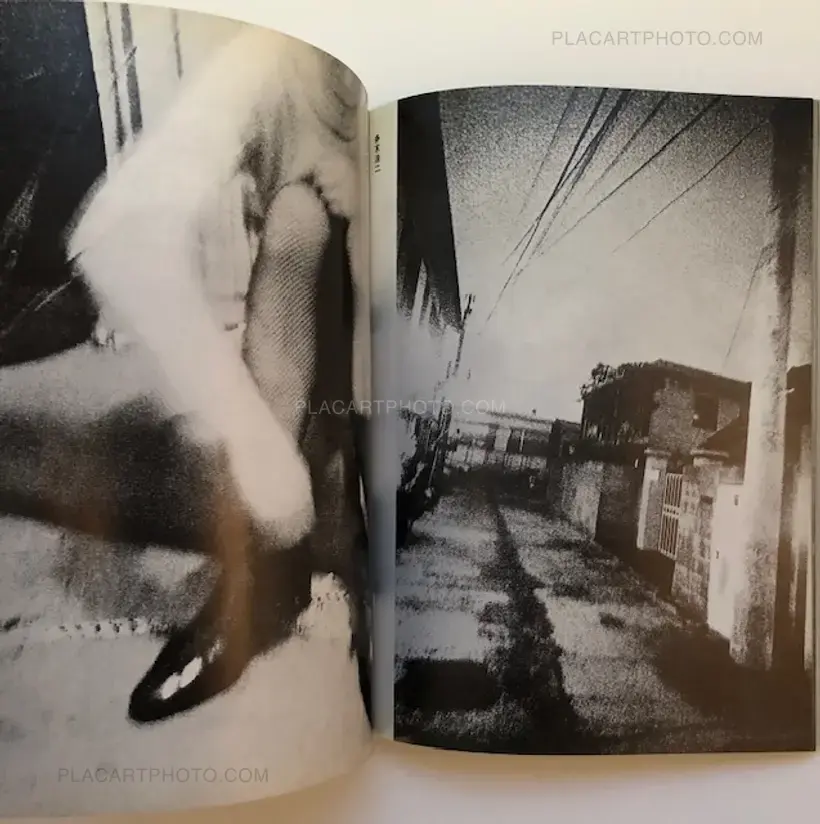 Collective – PROVOKE MAGAZINES (BACK IN STOCK)