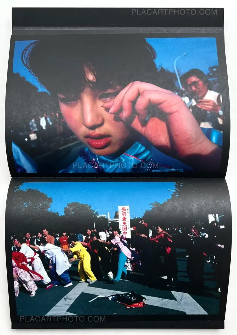 Noriko Shibuya – TAKENOKOZOKU