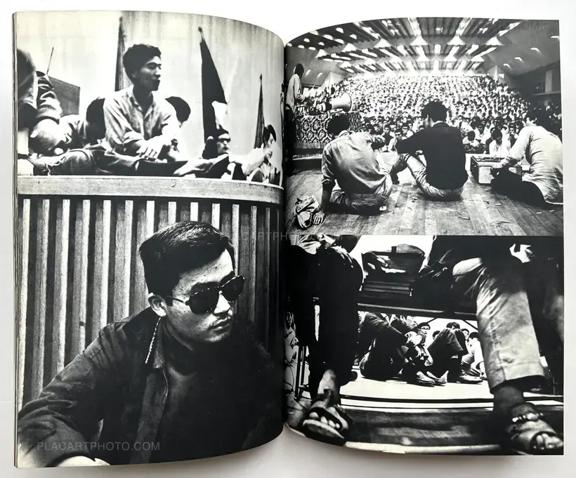 Various photographers – Nichidai Toso