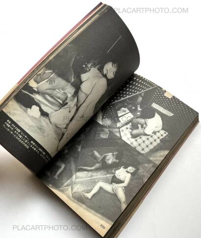 Nobuyoshi Araki,Tokyo Lucky Hole (1st edition and 1st printing)