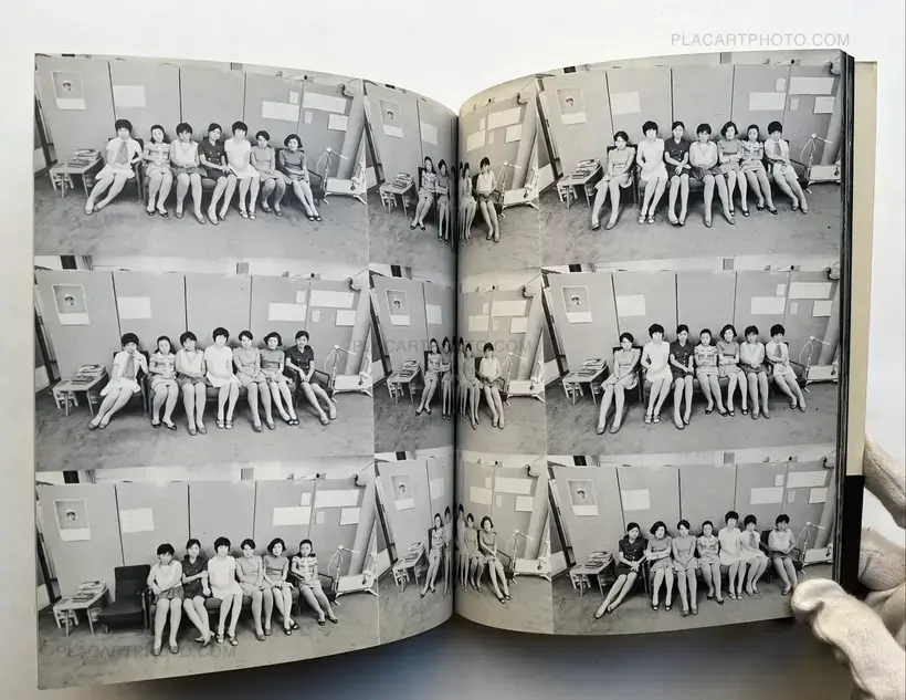 Nobuyoshi Araki – Photo Theater: Tokyo Elegy