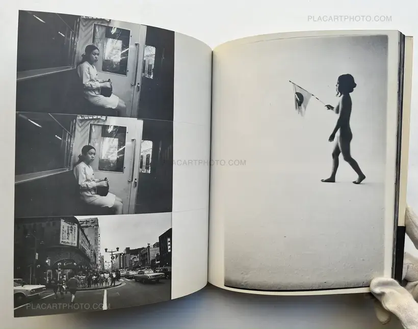 Nobuyoshi Araki – Photo Theater: Tokyo Elegy