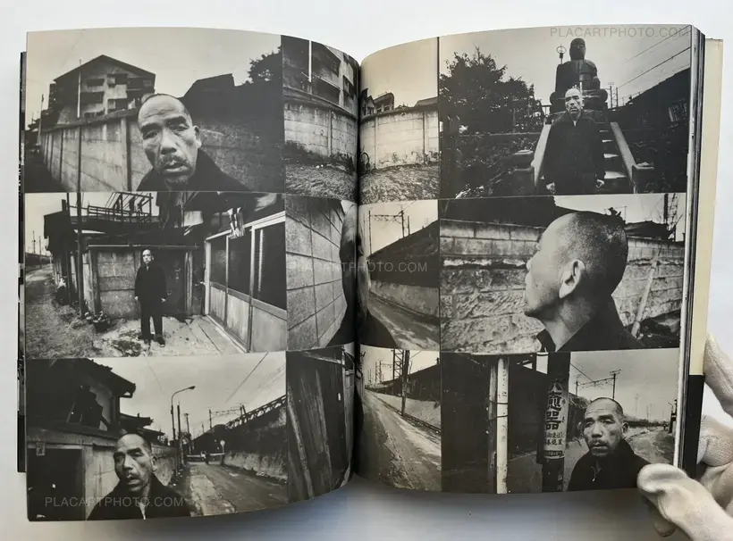 Nobuyoshi Araki – Photo Theater: Tokyo Elegy