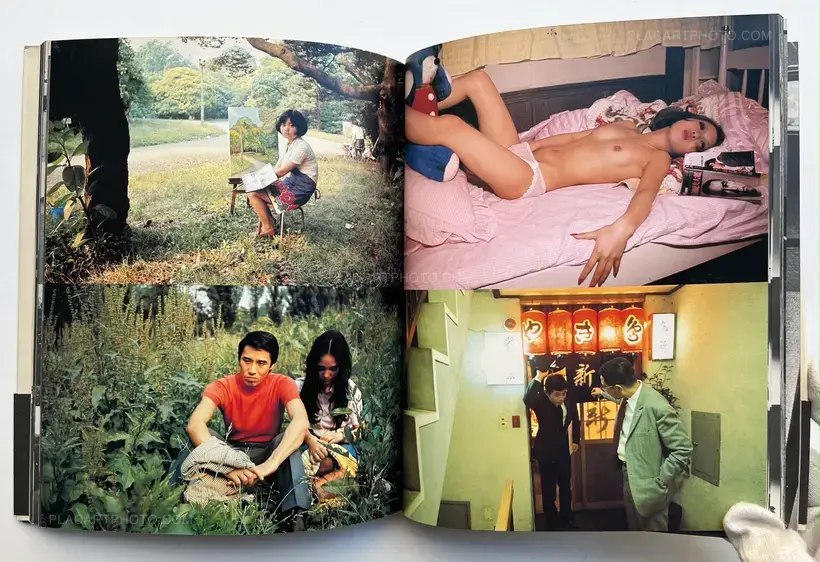 Nobuyoshi Araki – Photo Theater: Tokyo Elegy