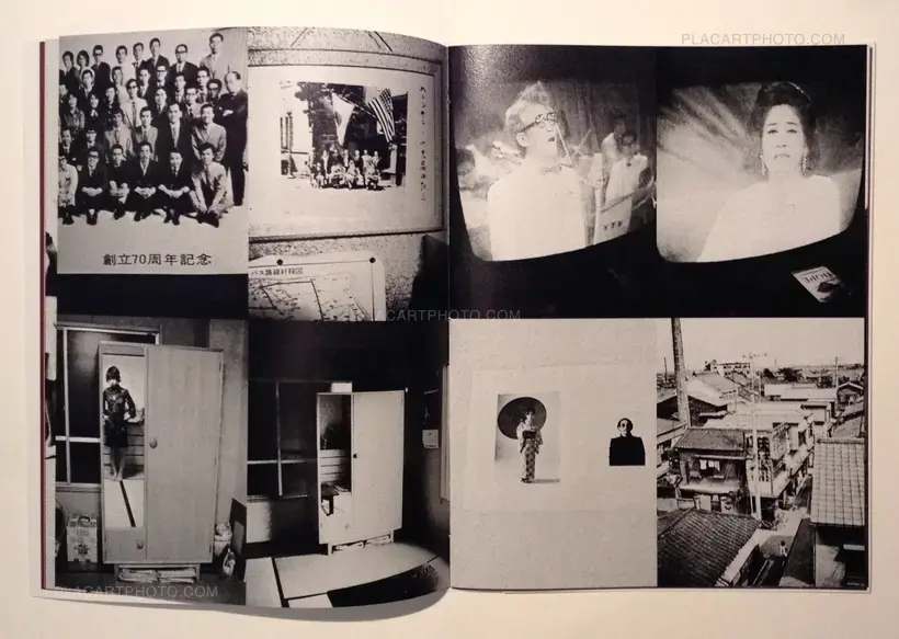Nobuyoshi Araki – Sentimental Journey 2