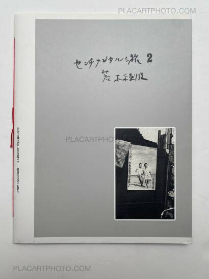 Nobuyoshi Araki,Sentimental Journey 2