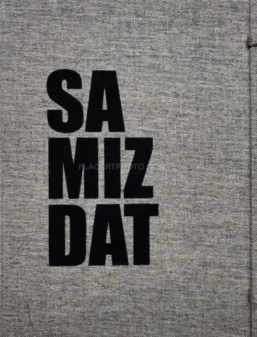 Roberto Aguirrezabala – Samizdat (Edt of 45 signed)