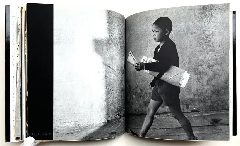 Eiko Yamazawa – Enkin / Far and Near