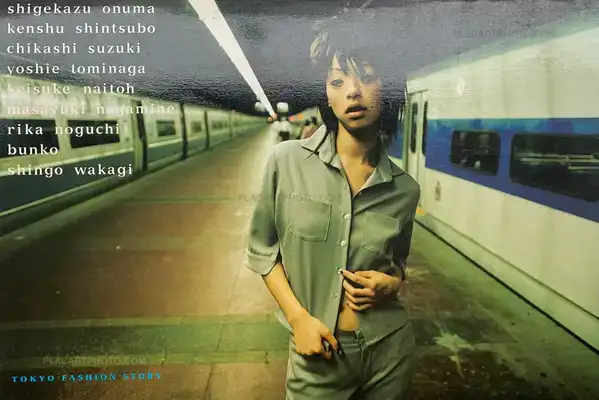 Various photographers – TOKYO FASHION STORY
