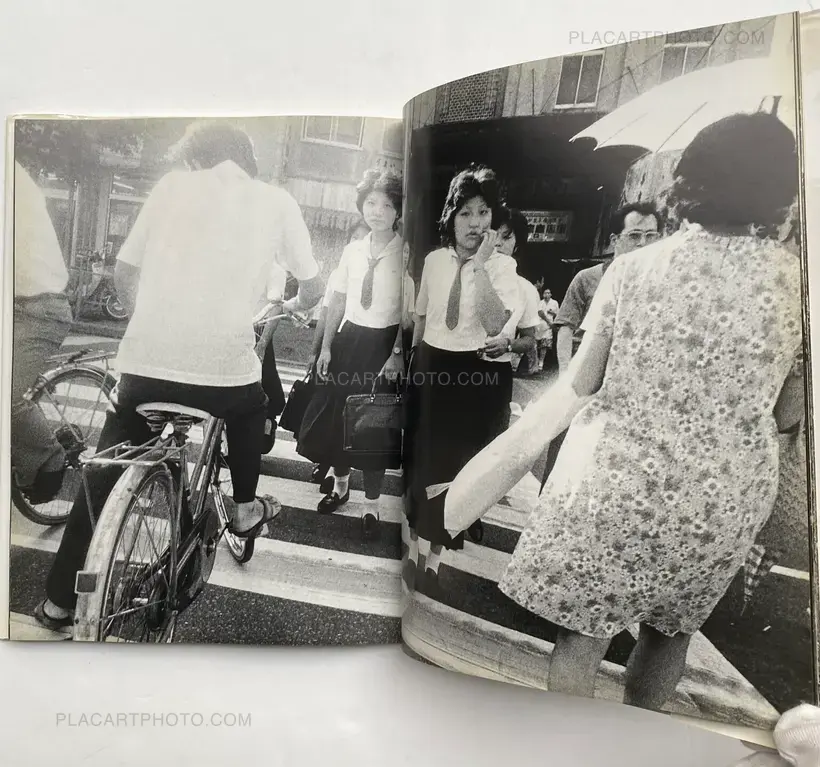 Shuji Kawamata – Mahiru no machi / Afternoon Street (SIGNED)