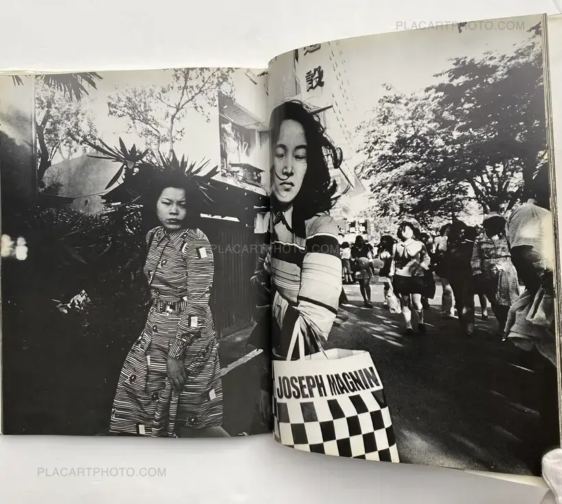 Shuji Kawamata – Mahiru no machi / Afternoon Street (SIGNED)