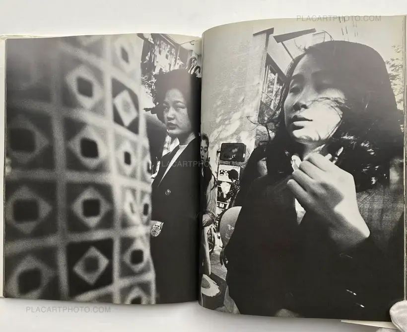Shuji Kawamata – Mahiru no machi / Afternoon Street (SIGNED)