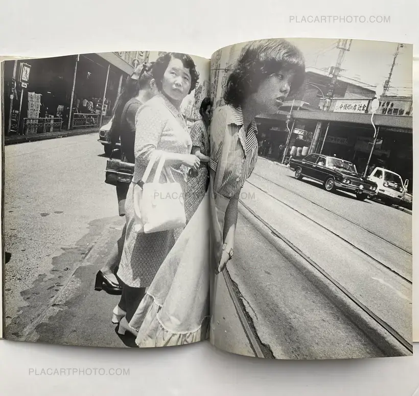 Shuji Kawamata – Mahiru no machi / Afternoon Street (SIGNED)