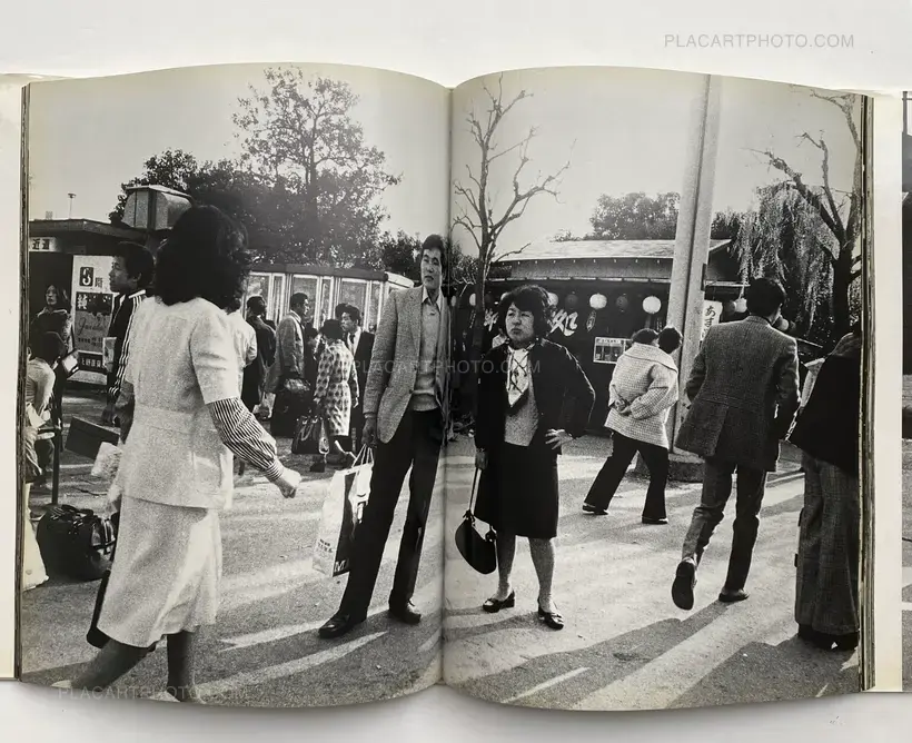 Shuji Kawamata – Mahiru no machi / Afternoon Street (SIGNED)