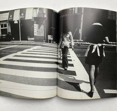 Shuji Kawamata,Mahiru no machi / Afternoon Street (SIGNED)