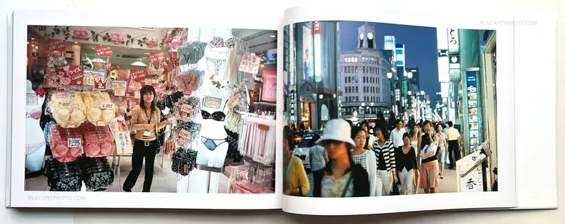 Jin Ohashi – Surrendered Myself to the Chair life (AS NEW STILL IN PAPER WRAPPED )