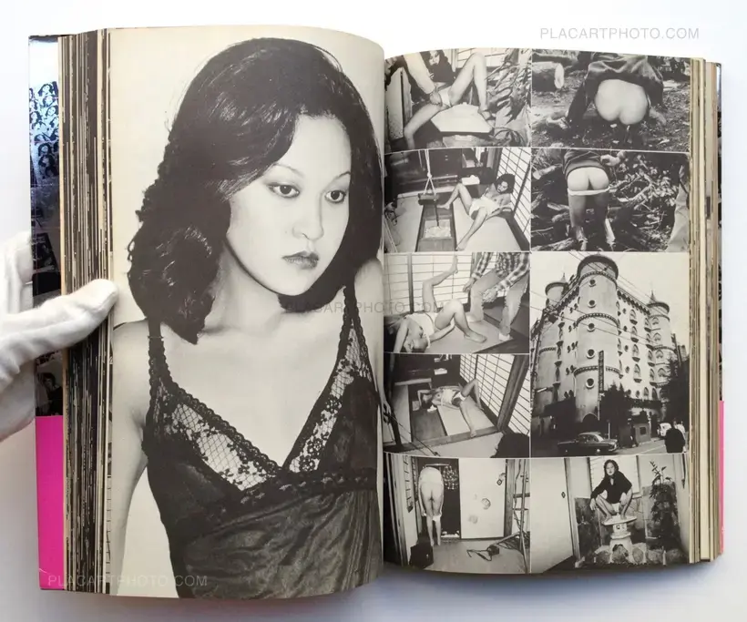Nobuyoshi Araki – Pseudo-reportage (dedicated)