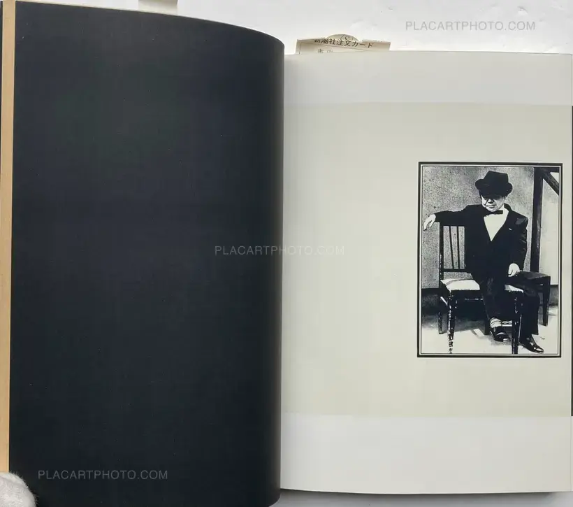 Daido Moriyama – Japan: a Photo Theater, Revised Edition (SIGNED)