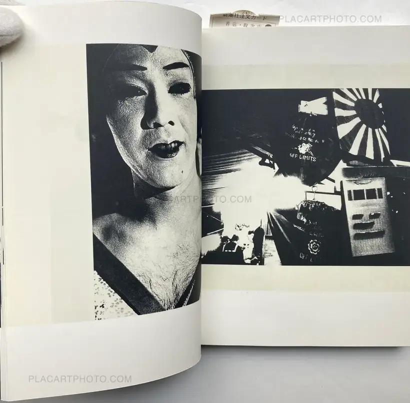 Daido Moriyama – Japan: a Photo Theater, Revised Edition (SIGNED)