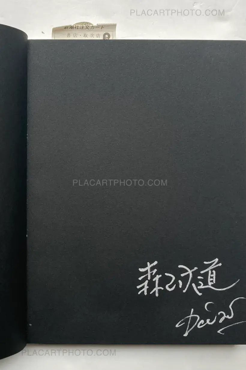 Daido Moriyama – Japan: a Photo Theater, Revised Edition (SIGNED)