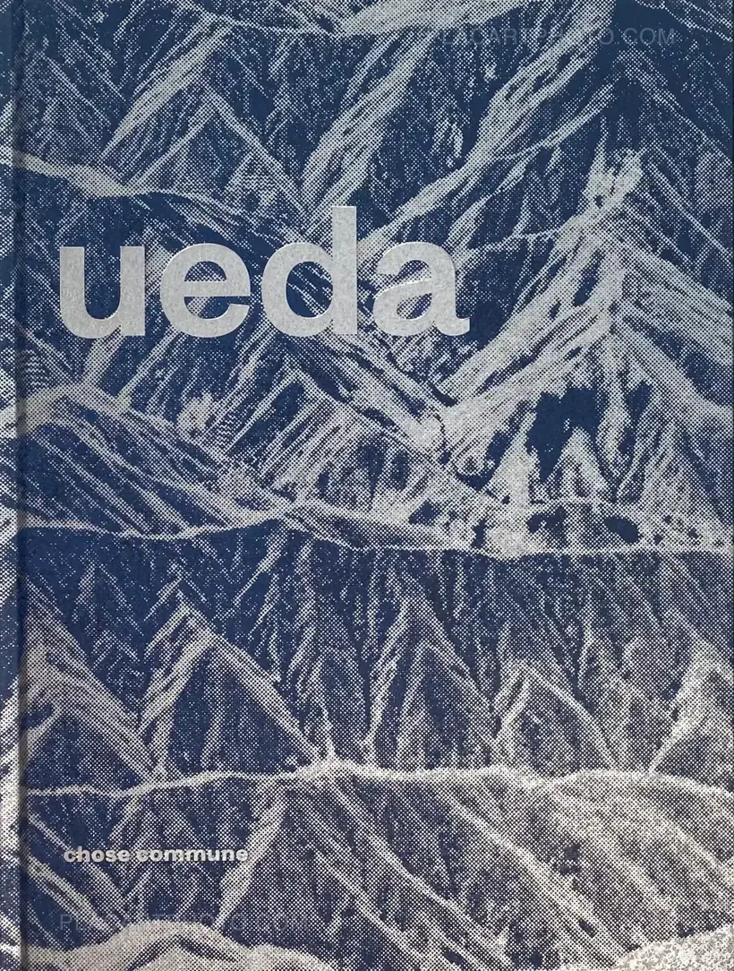 Shoji Ueda – Shoji Ueda (First edition)