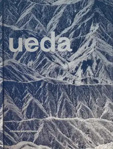 Shoji Ueda – Shoji Ueda (First edition)