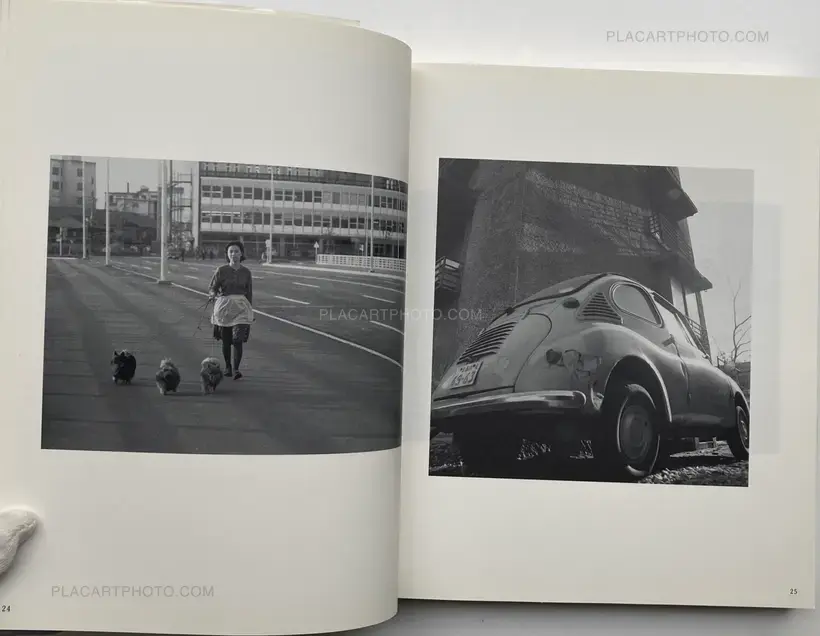 Alao Yokogi – Anohi no kare, anohi no kanojo : Teach your children 1967-1975 (WITH OBI)