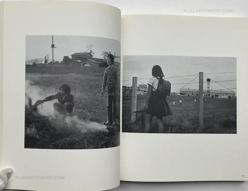 Alao Yokogi – Anohi no kare, anohi no kanojo : Teach your children 1967-1975 (WITH OBI)
