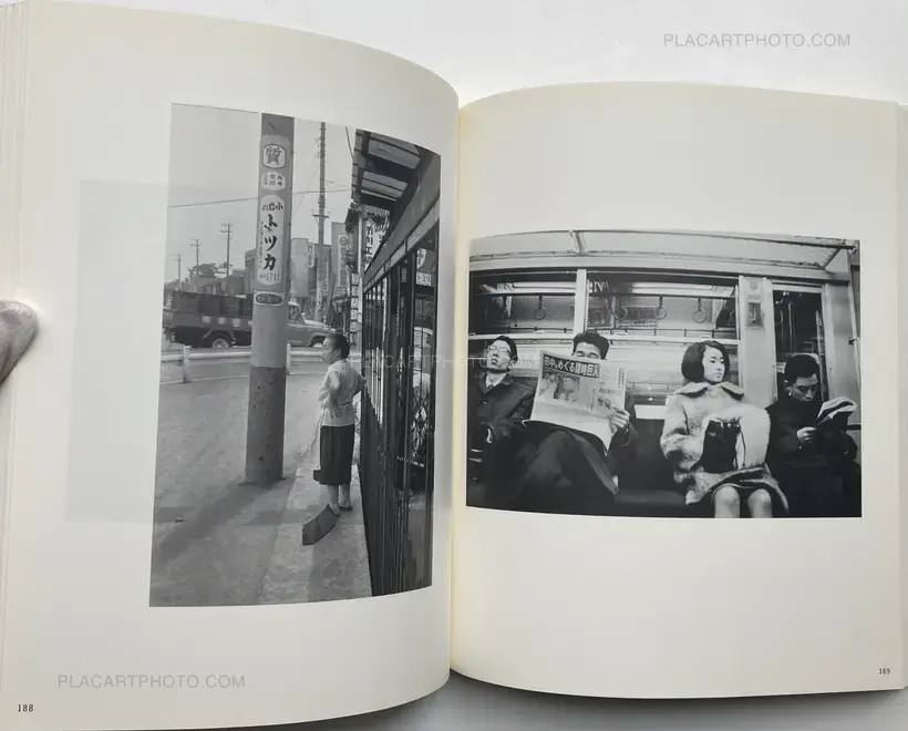 Alao Yokogi – Anohi no kare, anohi no kanojo : Teach your children 1967-1975 (WITH OBI)