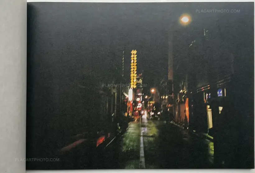 Hideka Tonomura – die of love (SIGNED)