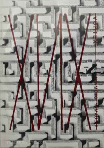 Takamoto Yamauchi,Vortex Takamoto Yamauchi,Vortex