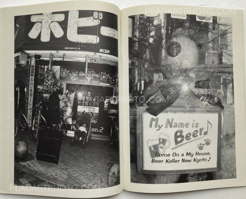 Juergen Teller: ed in japan: the juergen teller book: purple