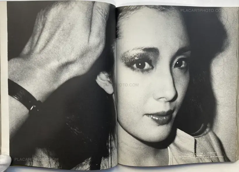 Chikashi Tanaka – MEHERLATION (WITH OBI)