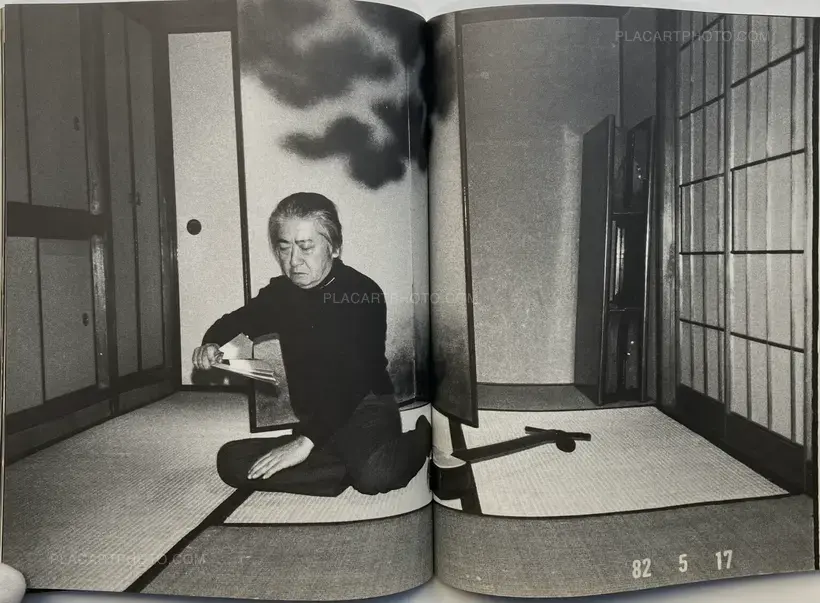 Chikashi Tanaka – MEHERLATION (WITH OBI)