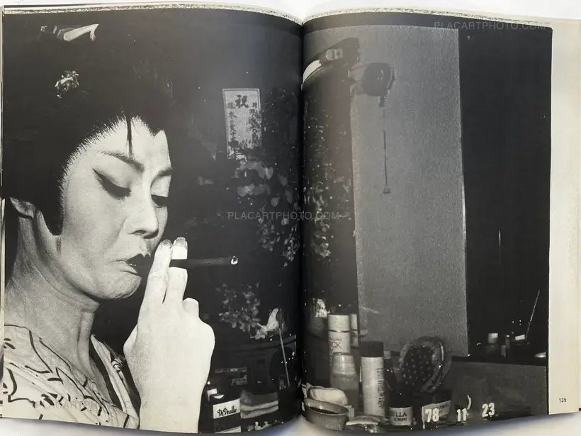 Chikashi Tanaka – MEHERLATION (WITH OBI)