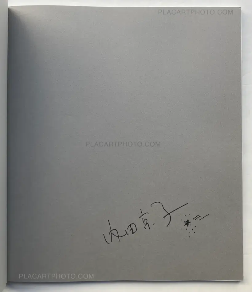 Kyoko Uchida – Dark Light (SIGNED, WITH OBI)