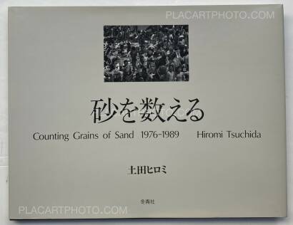 Hiromi Tsuchida,Counting Grains of Sand 1976-1989