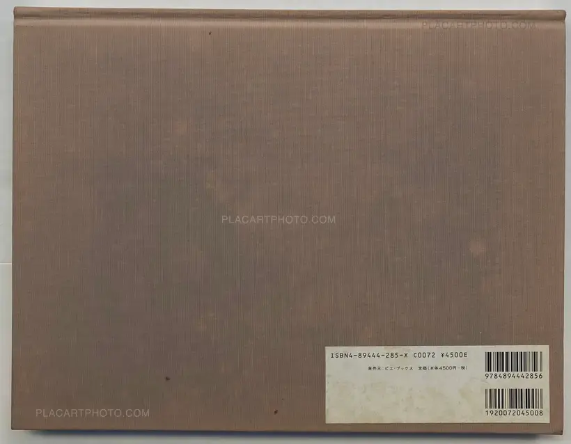 Tetsuya Yamamoto – United States (WITH ORIGINAL COLOR PRINT)
