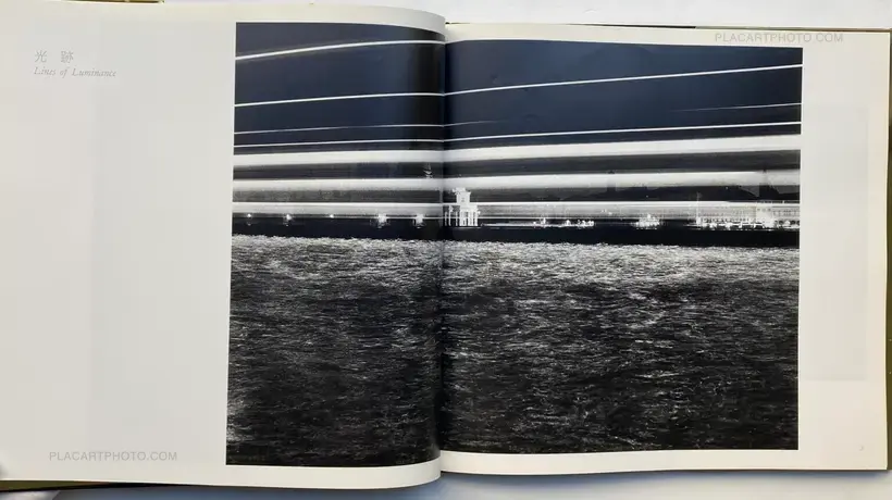 Ikko Narahara – VENICE-NIGHTSCAPES