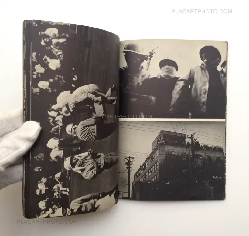 Collective – Kaihoku '68