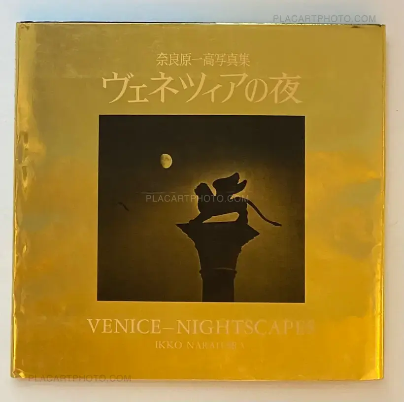 Ikko Narahara – VENICE-NIGHTSCAPES