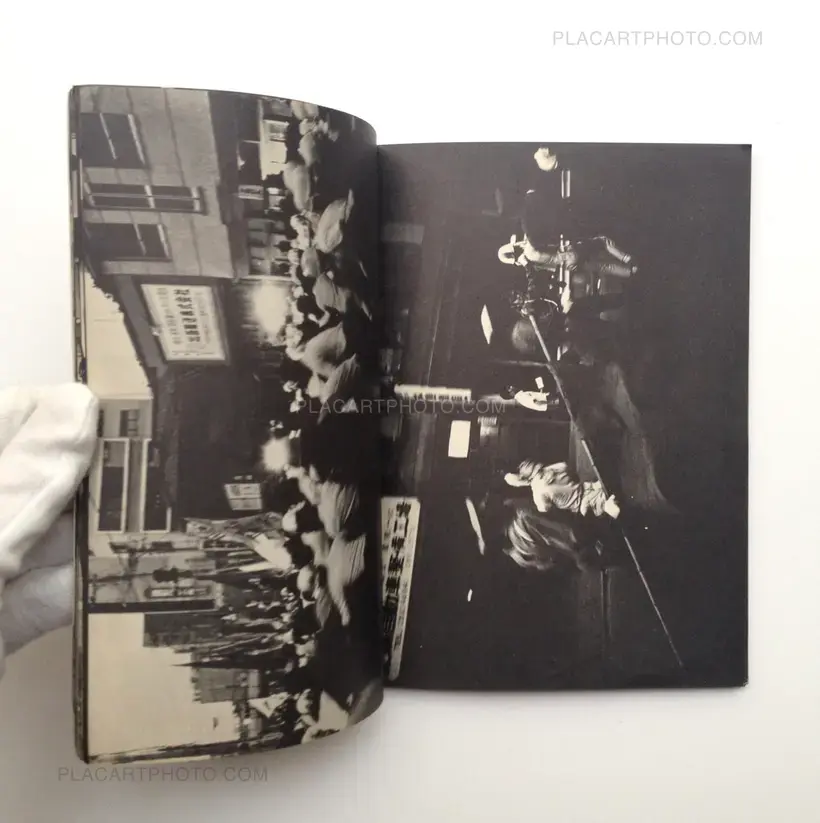 Collective – Kaihoku '68