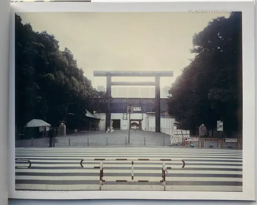 Risaku Suzuki – Torii