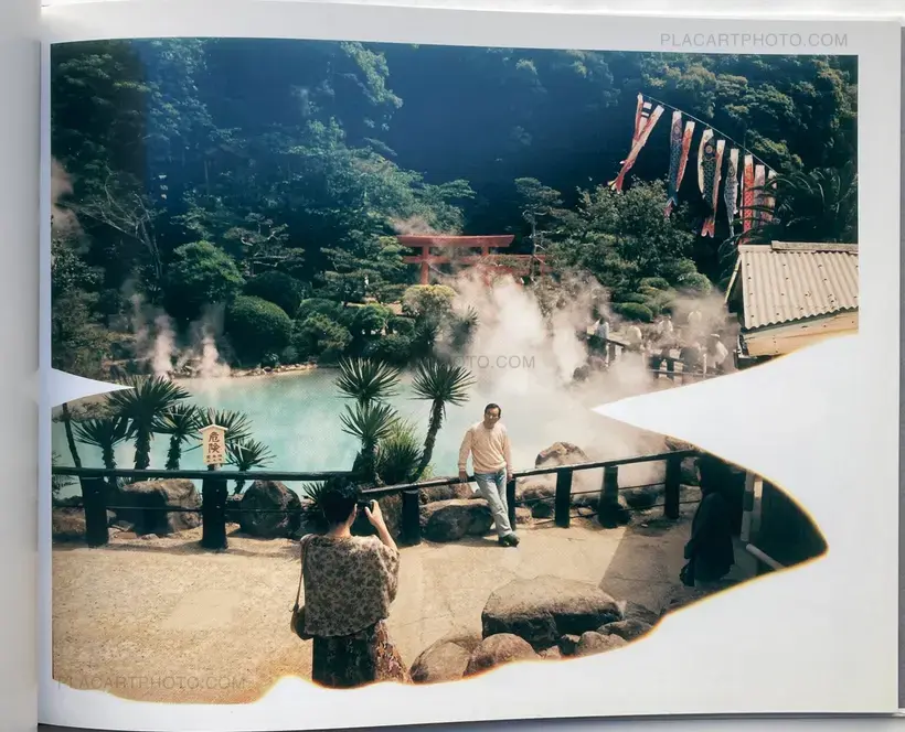 Risaku Suzuki – Torii