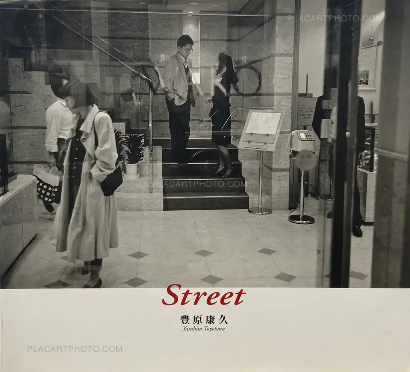 Yasuhisa Toyohara – Street