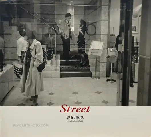 Yasuhisa Toyohara – Street