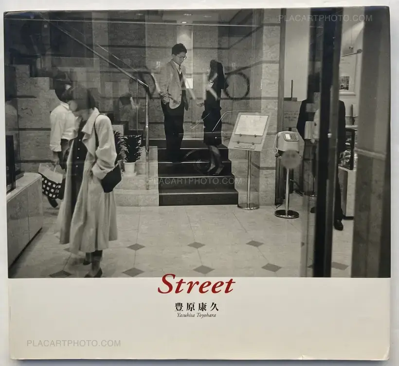 Yasuhisa Toyohara – Street