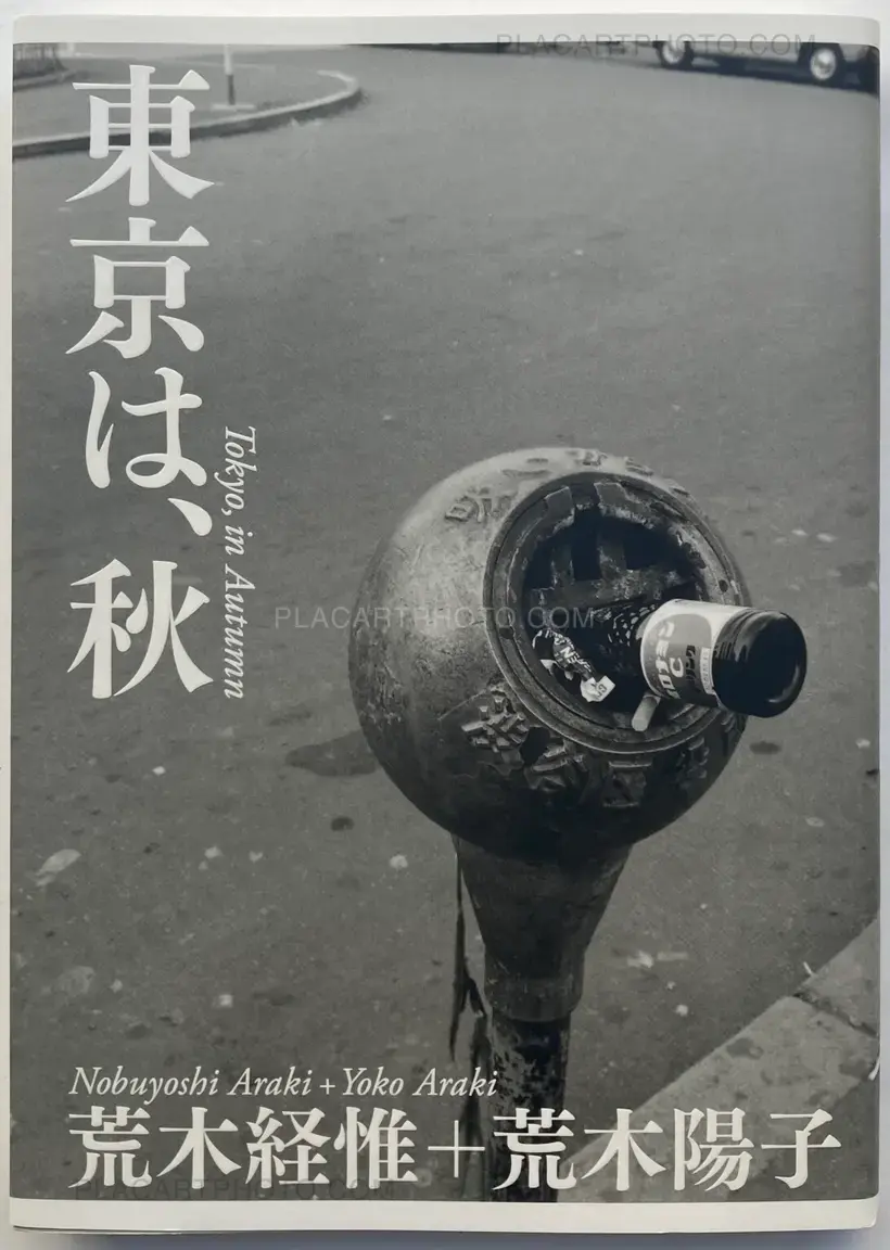 Nobuyoshi Araki – Tokyo, in Autumn