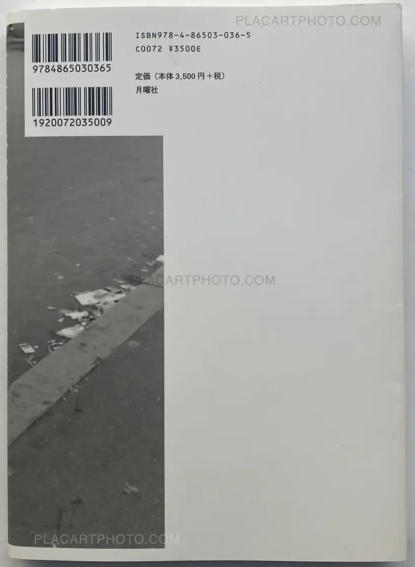 Nobuyoshi Araki – Tokyo, in Autumn
