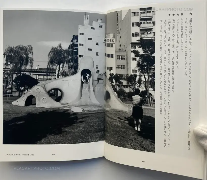 Nobuyoshi Araki – Tokyo, in Autumn